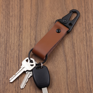 Leather Keychain